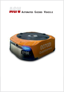 AGV