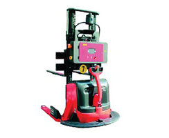 Forklift AGV